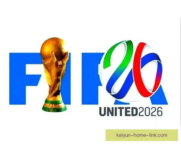 2026世界杯举办国家揭秘赛事看点与球迷期待全解析 2026世界杯举办国家揭秘赛事看点与球迷期待全解析
