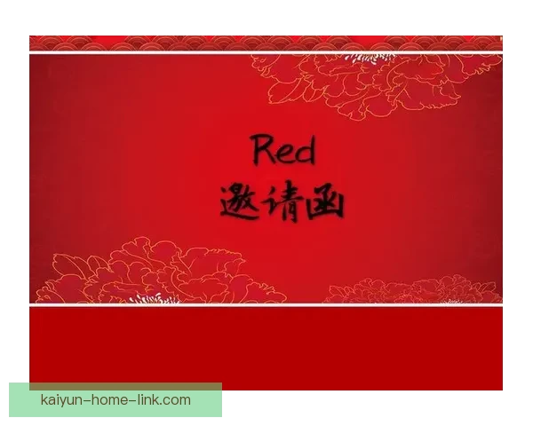 激情碰撞 赢取大奖 体育竞猜活动邀您共赴精彩盛宴