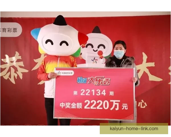 世界杯竞猜注册豪礼大放送，立即参与赢取丰厚奖励